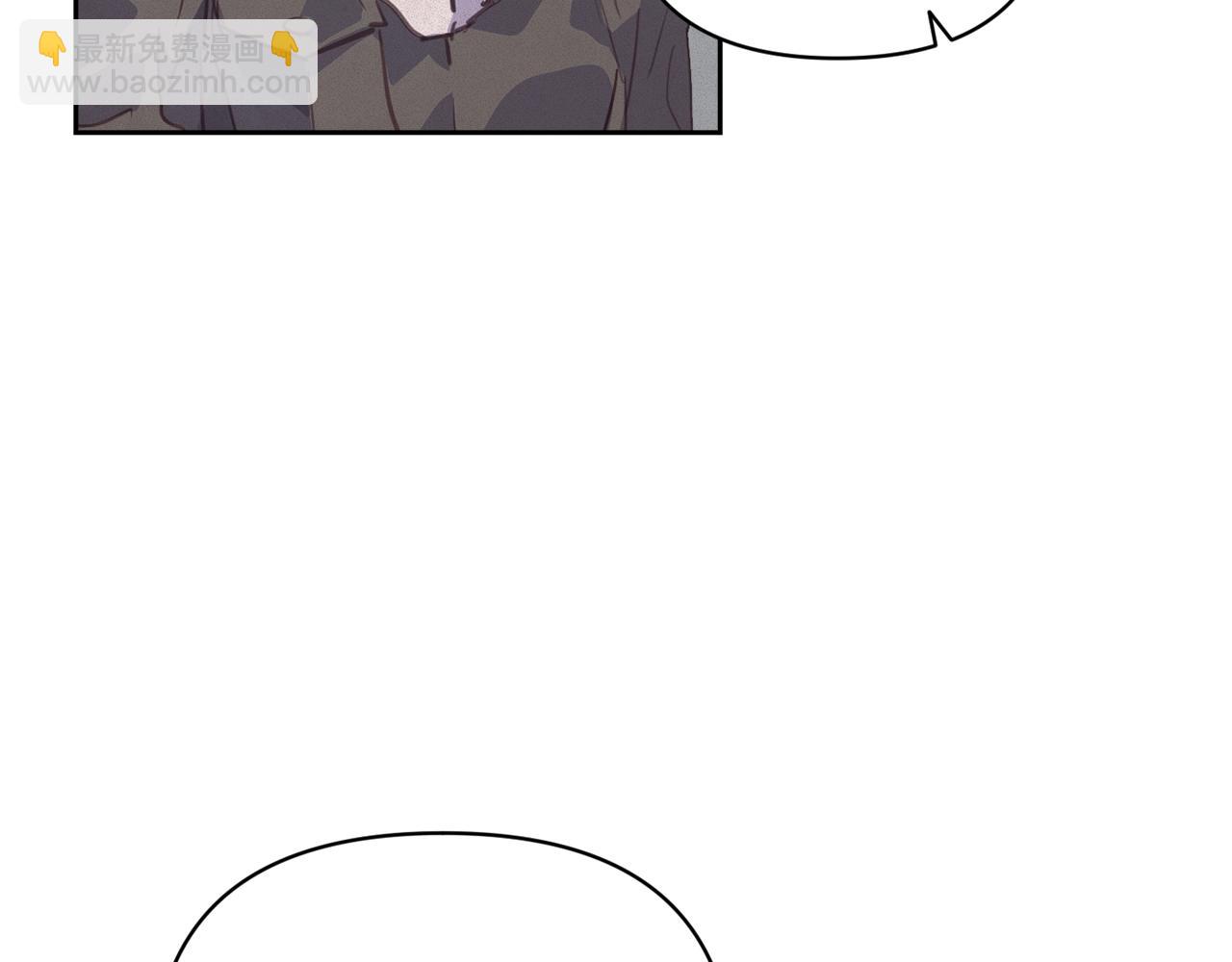 第36话 想他想疯了？86
