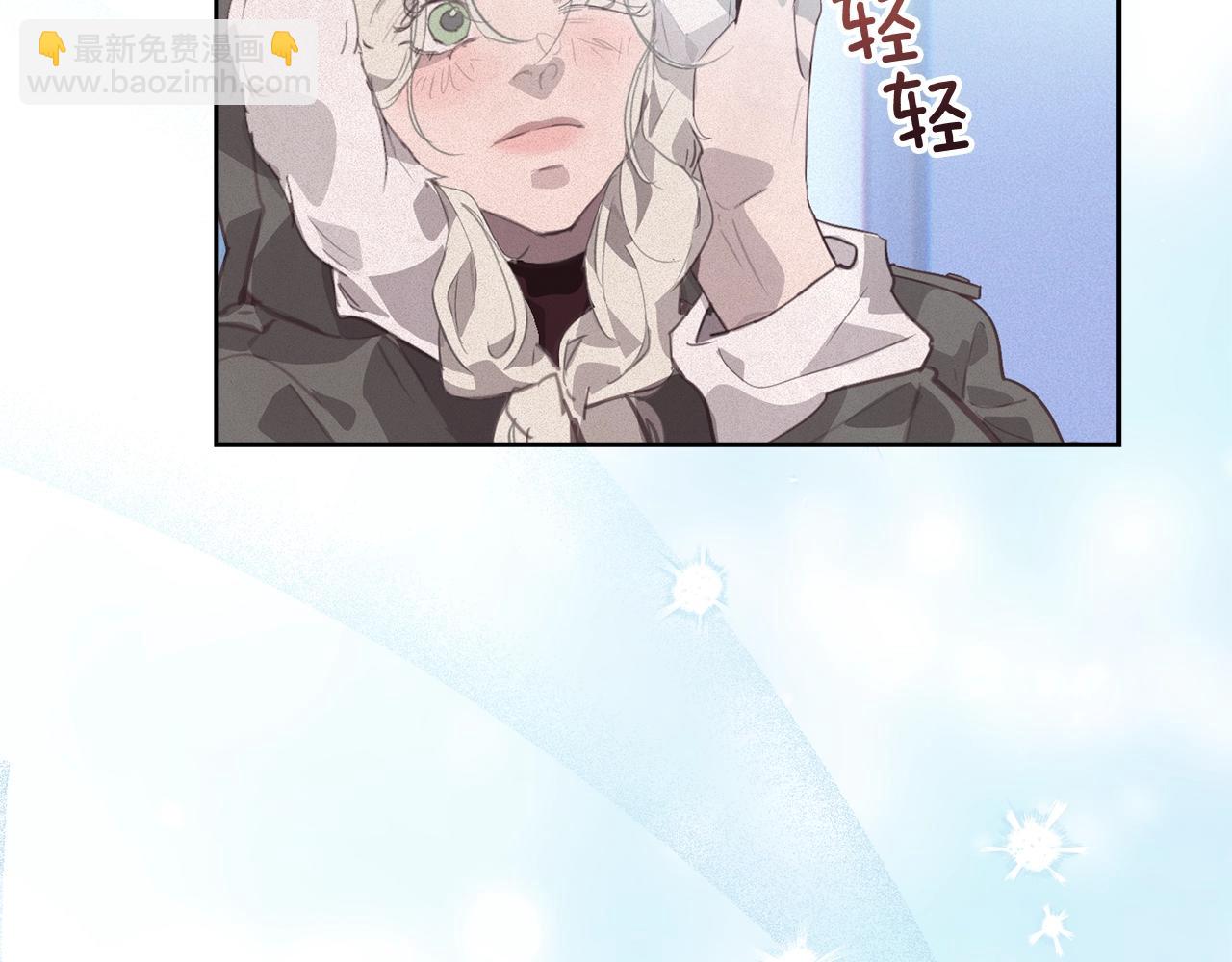 第36话 想他想疯了？9