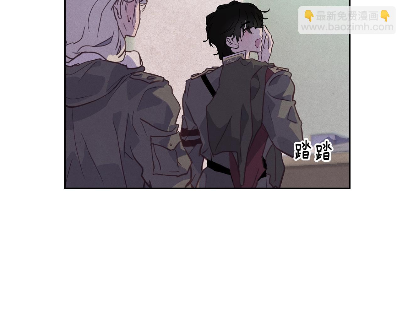 第36话 想他想疯了？90