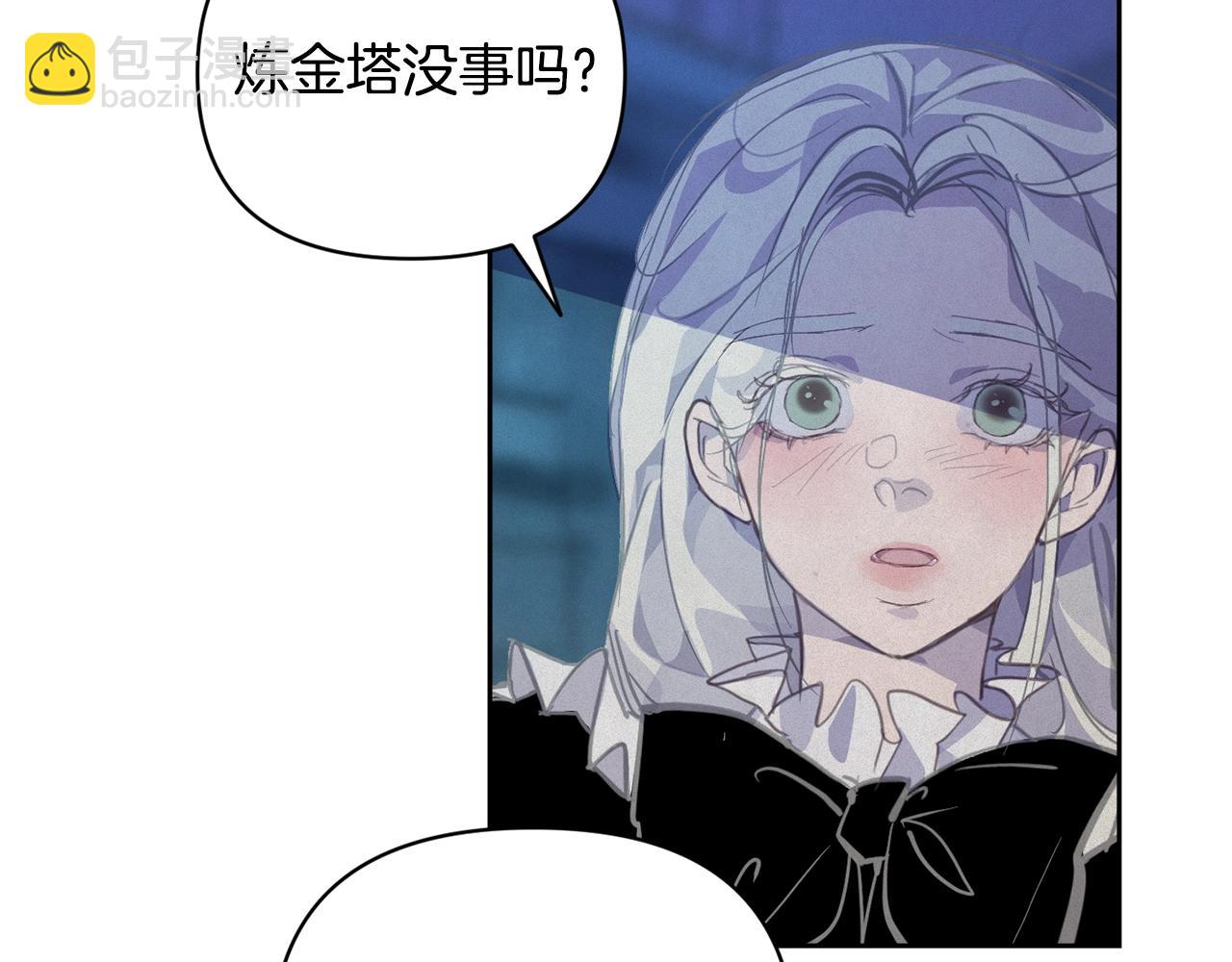 第43话 破解暗示1