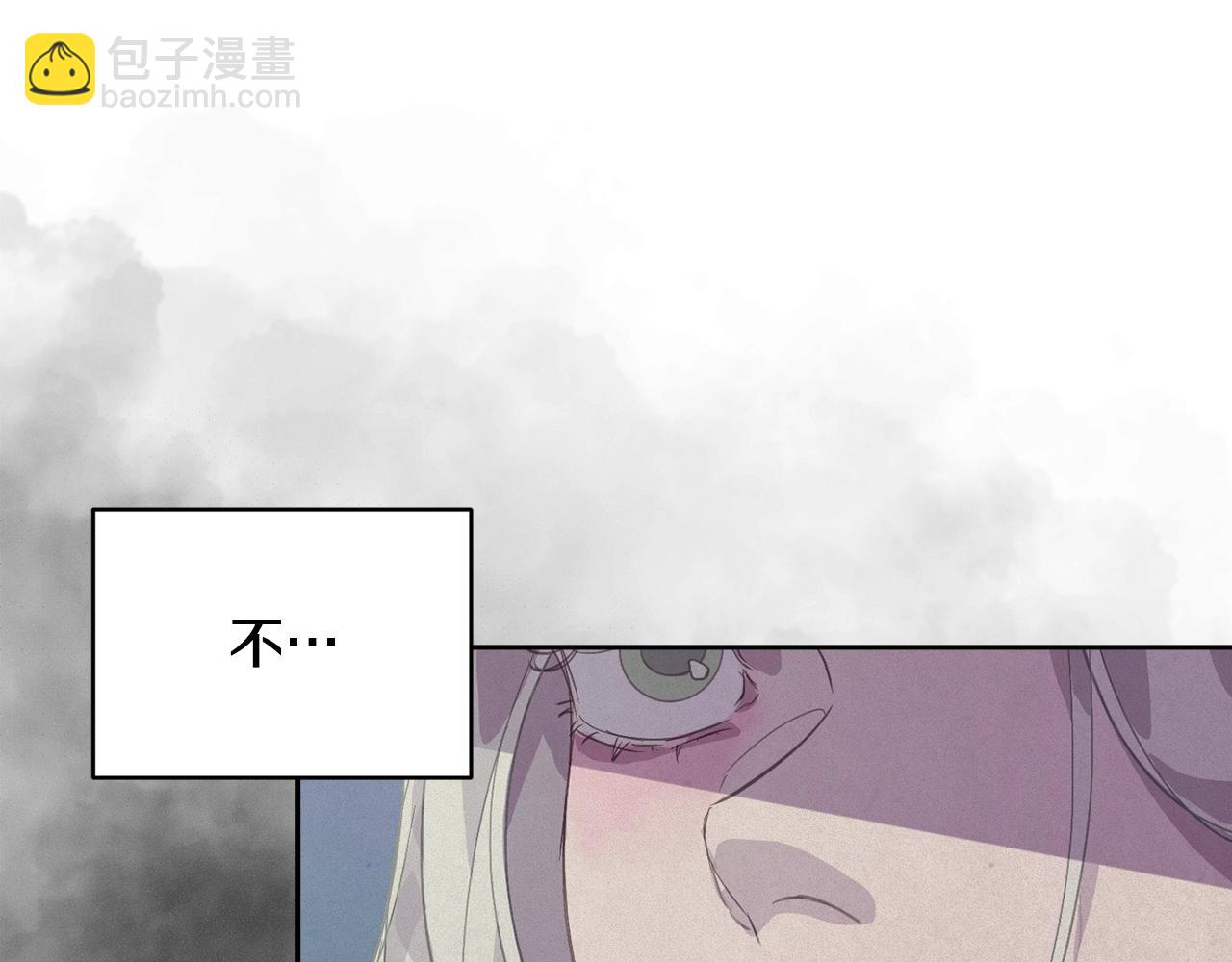 第43话 破解暗示10