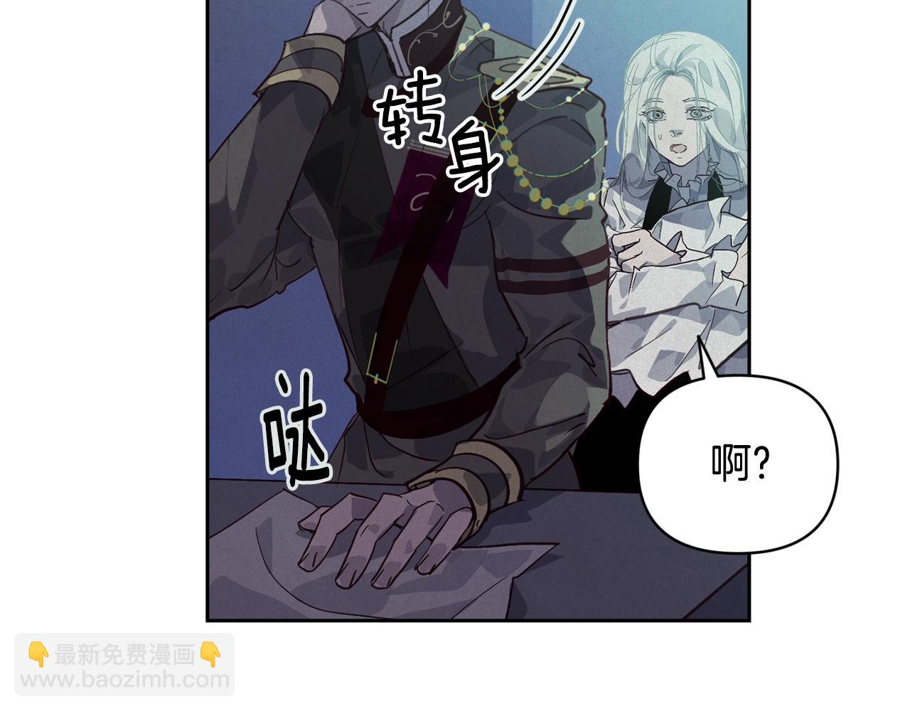 第43话 破解暗示101