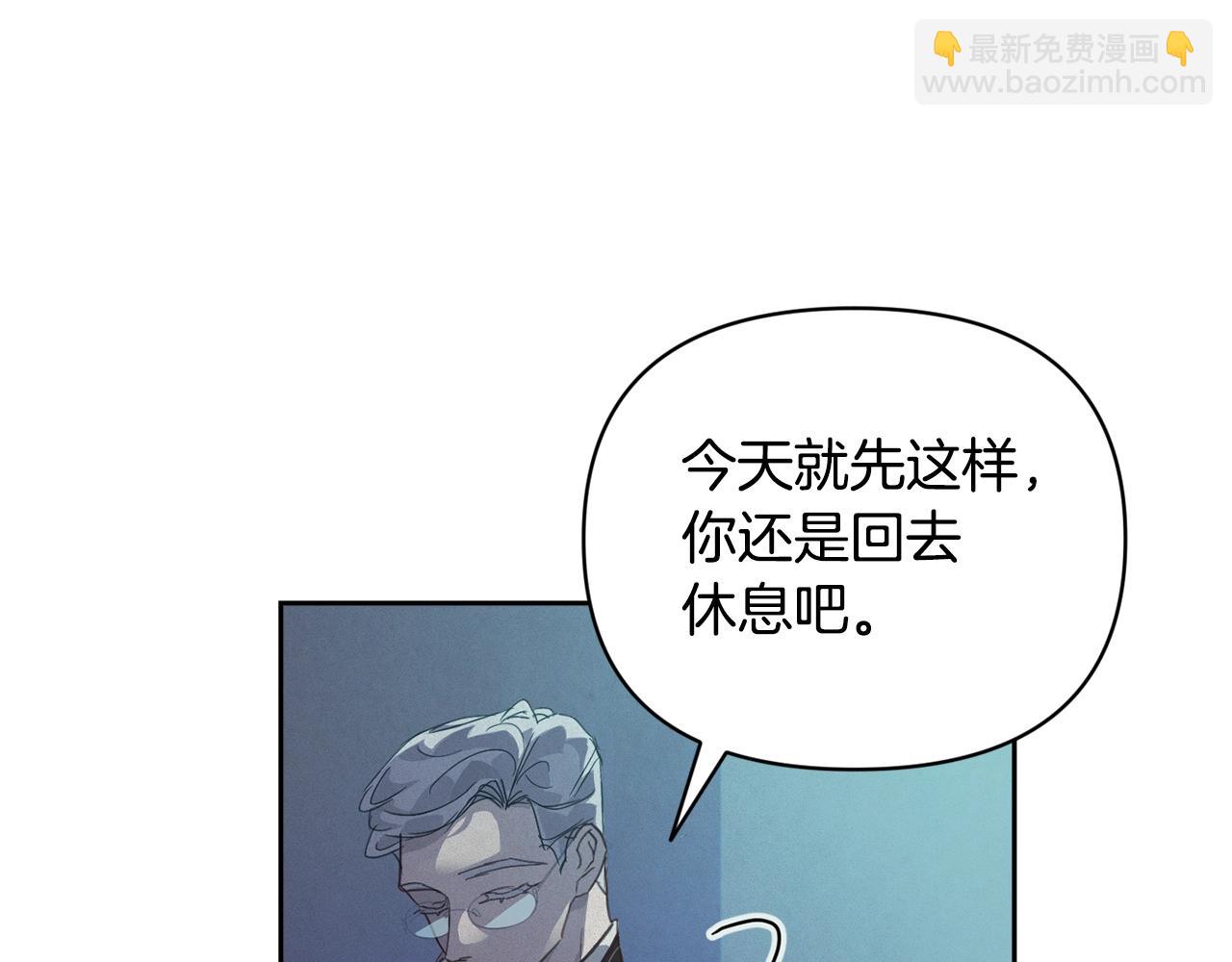 第43话 破解暗示104