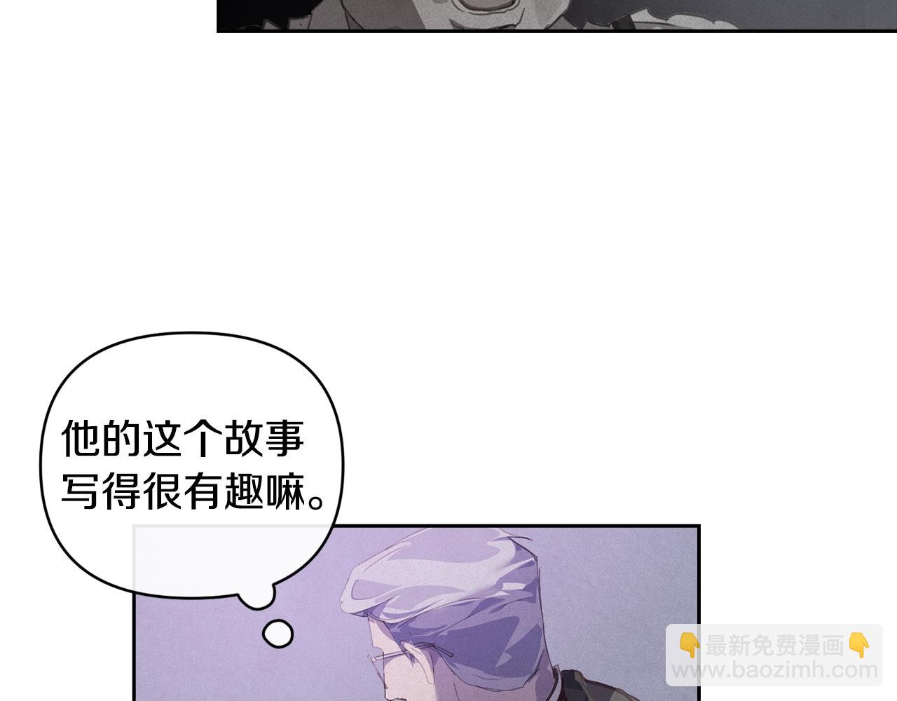 第43话 破解暗示114