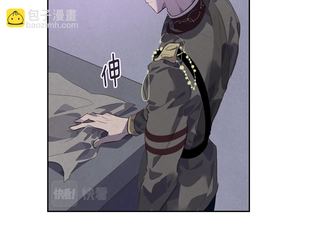 第43话 破解暗示115