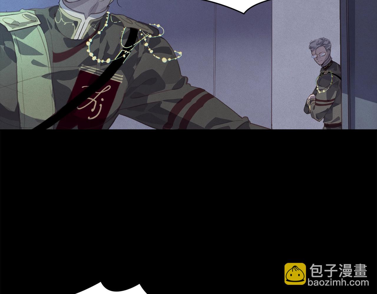 第43话 破解暗示117