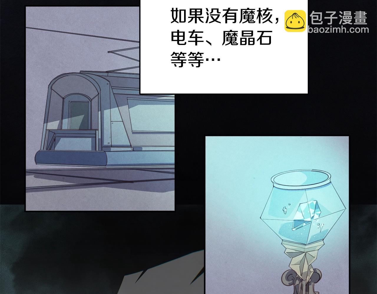 第43话 破解暗示123