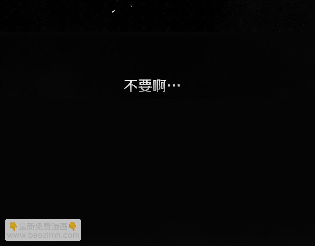 第43话 破解暗示13
