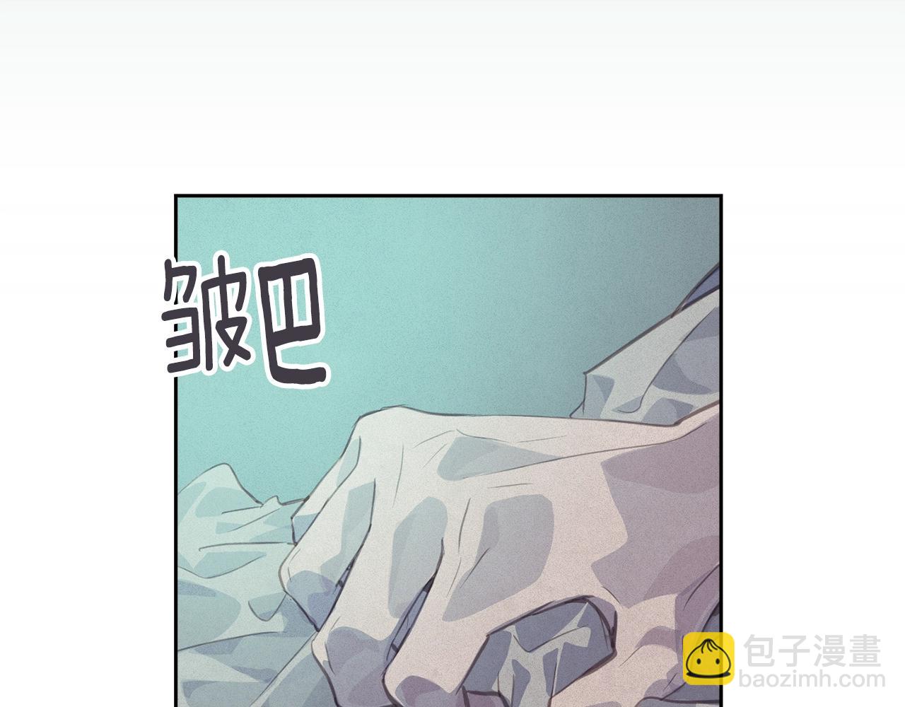 第43话 破解暗示133