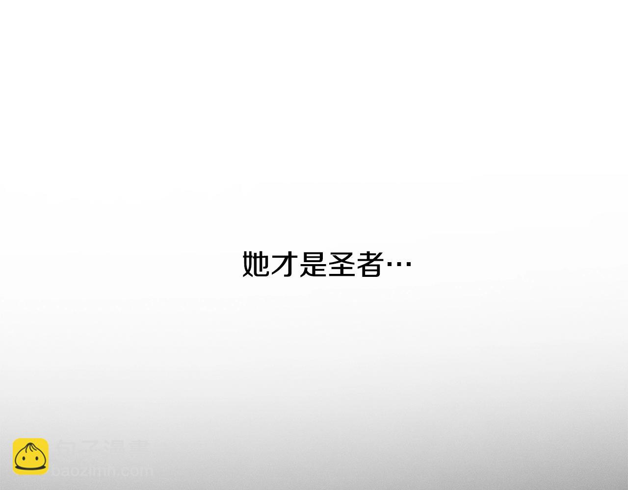 第43话 破解暗示145