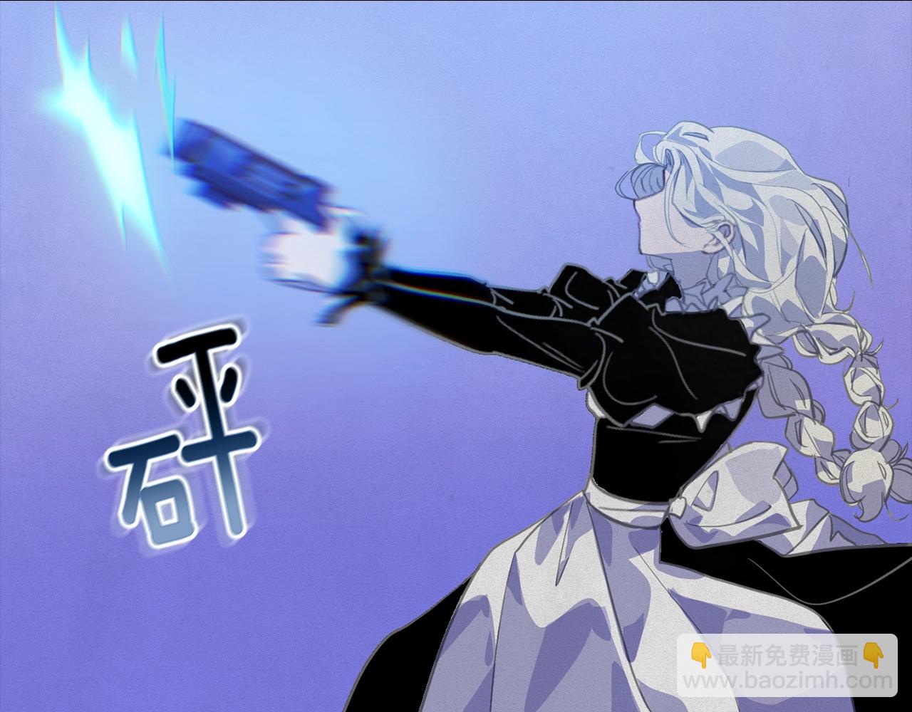 第43话 破解暗示148