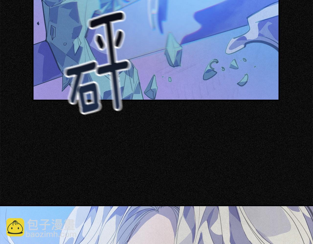 第43话 破解暗示150