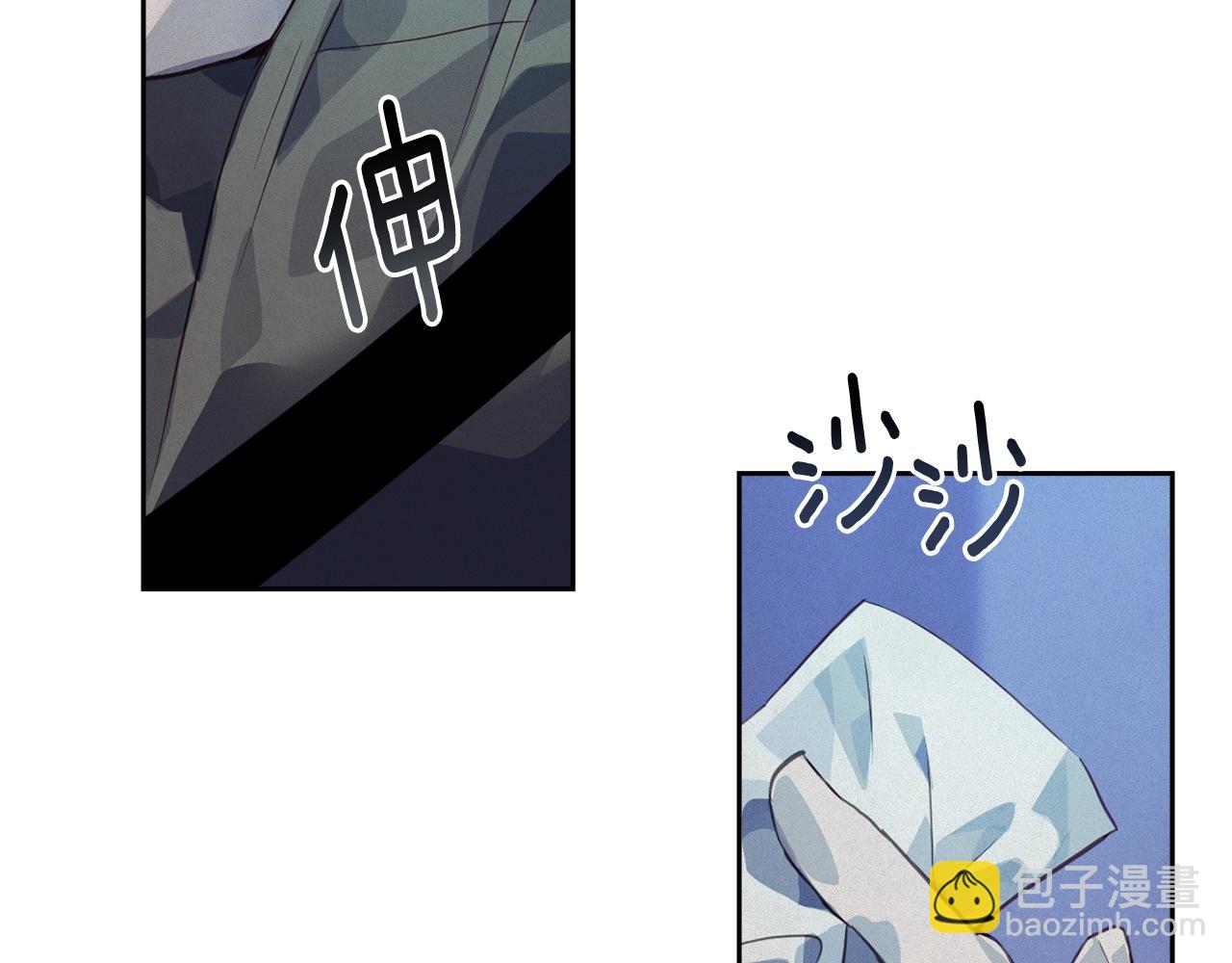 第43话 破解暗示166