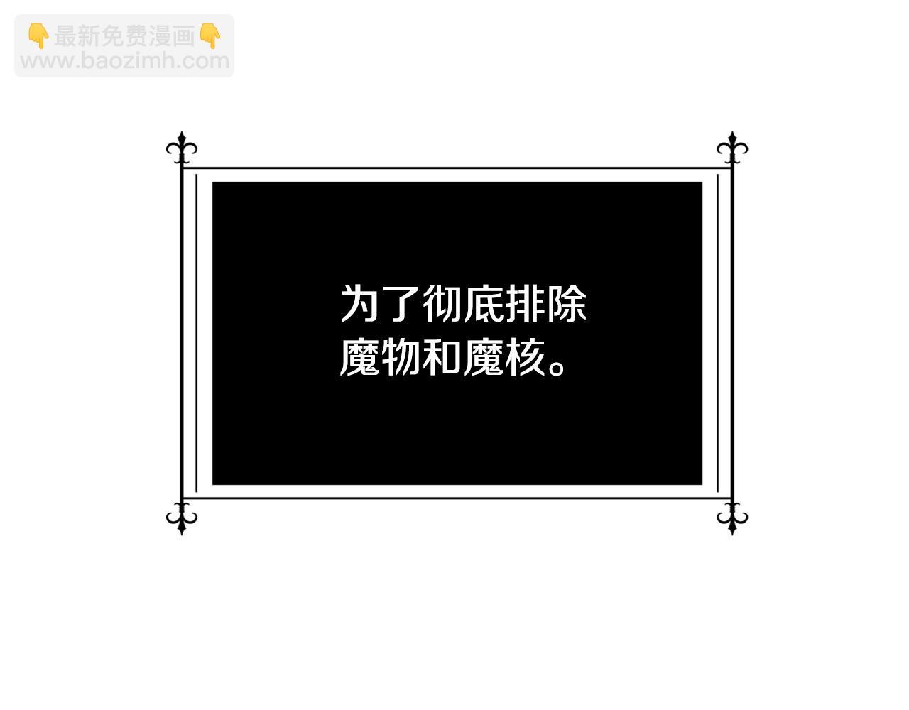 第43话 破解暗示168