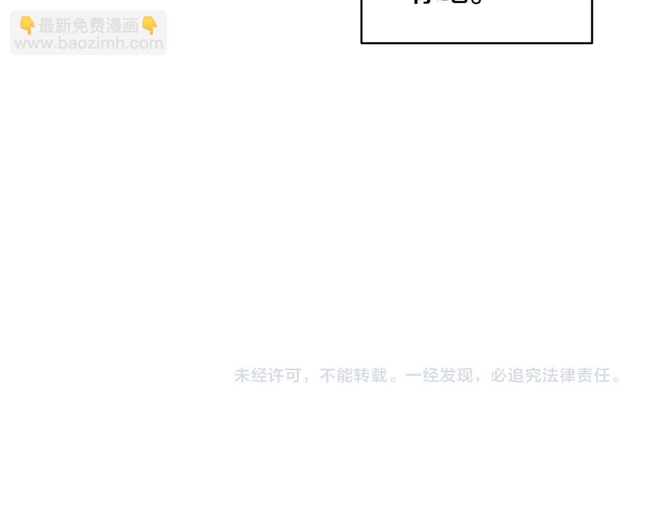 第43话 破解暗示174
