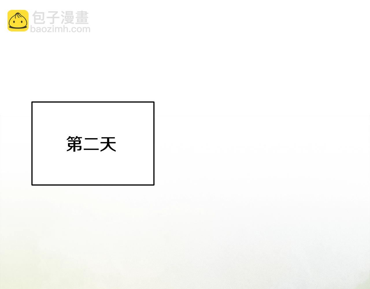 第43话 破解暗示27