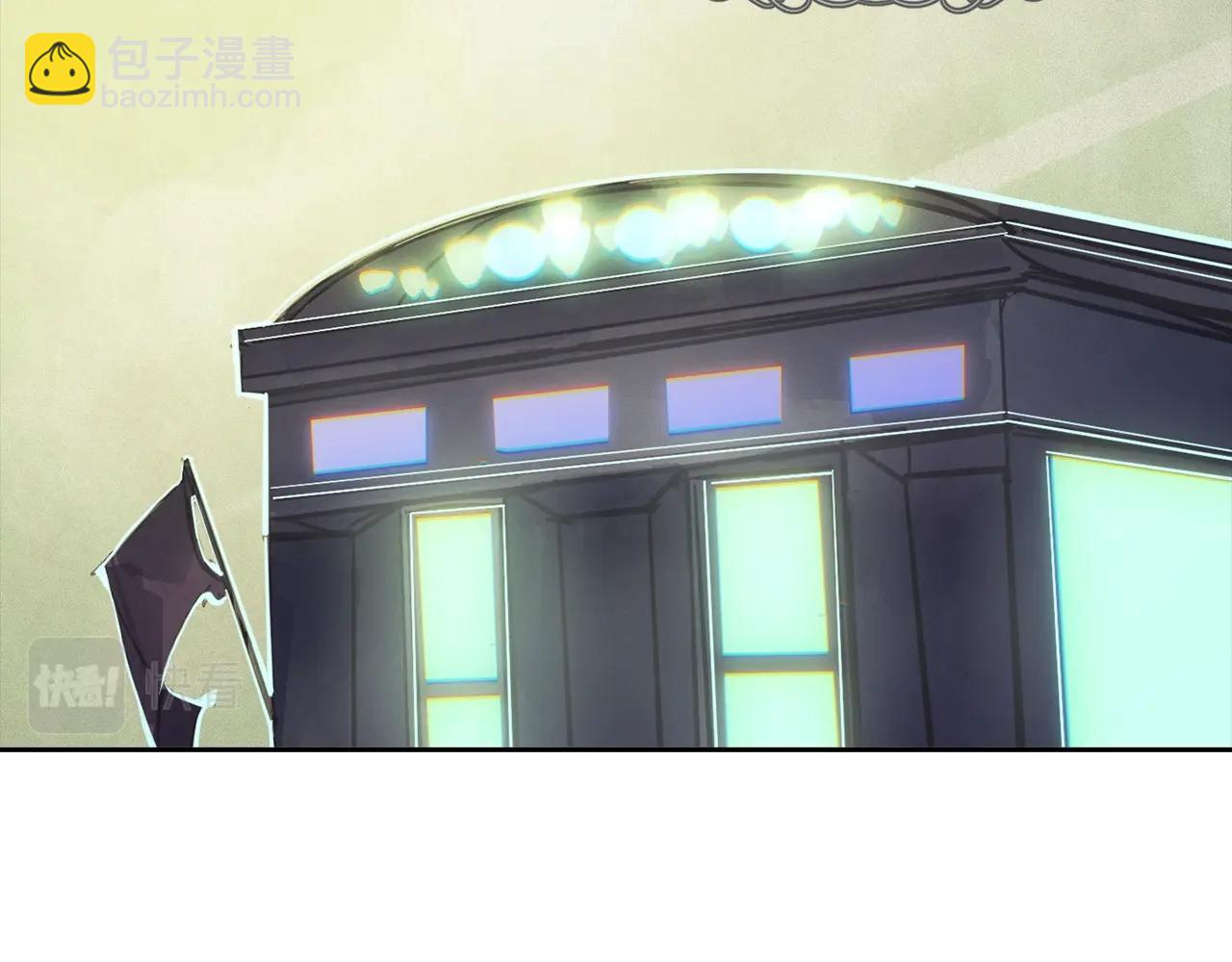 第43话 破解暗示29