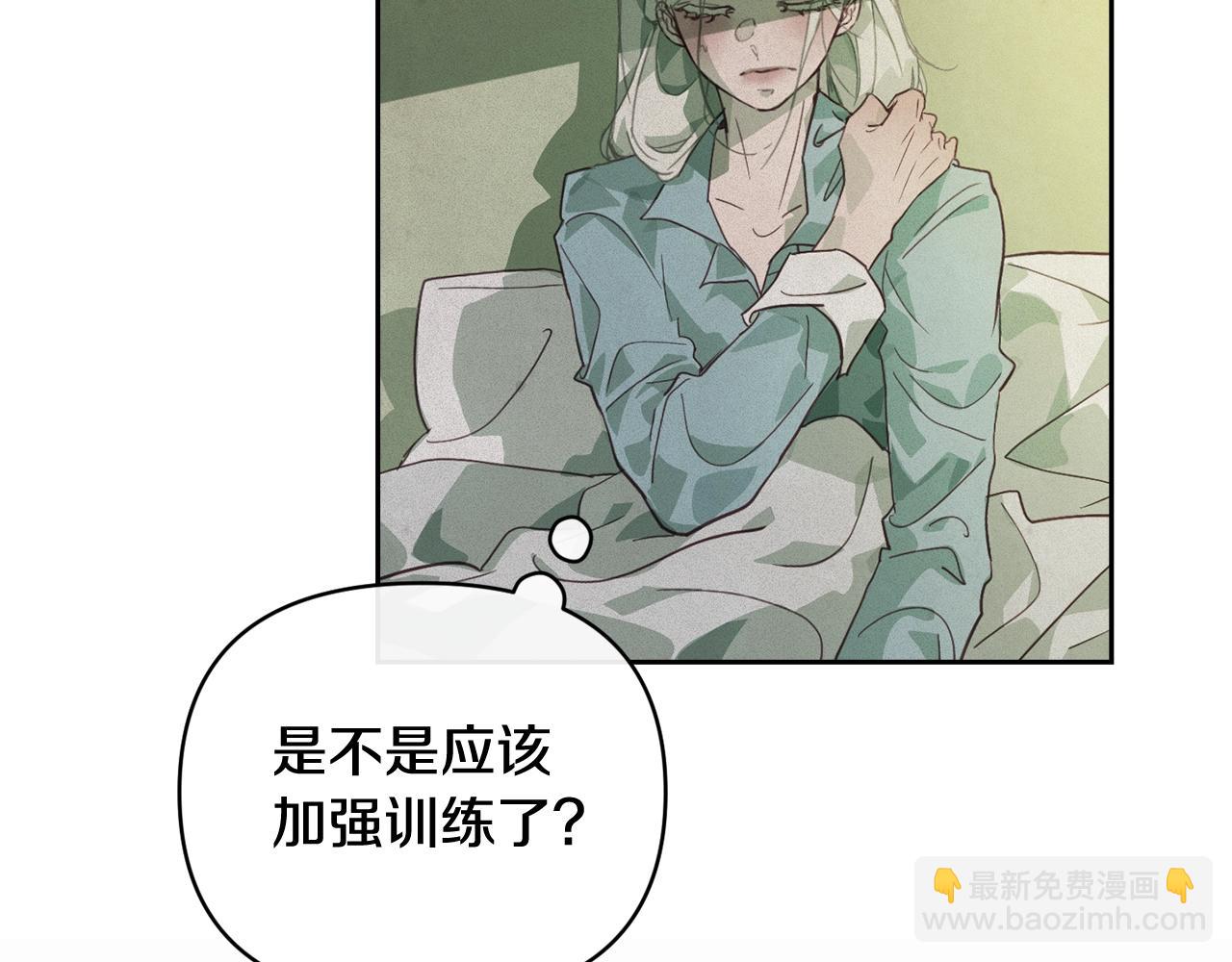 第43话 破解暗示33