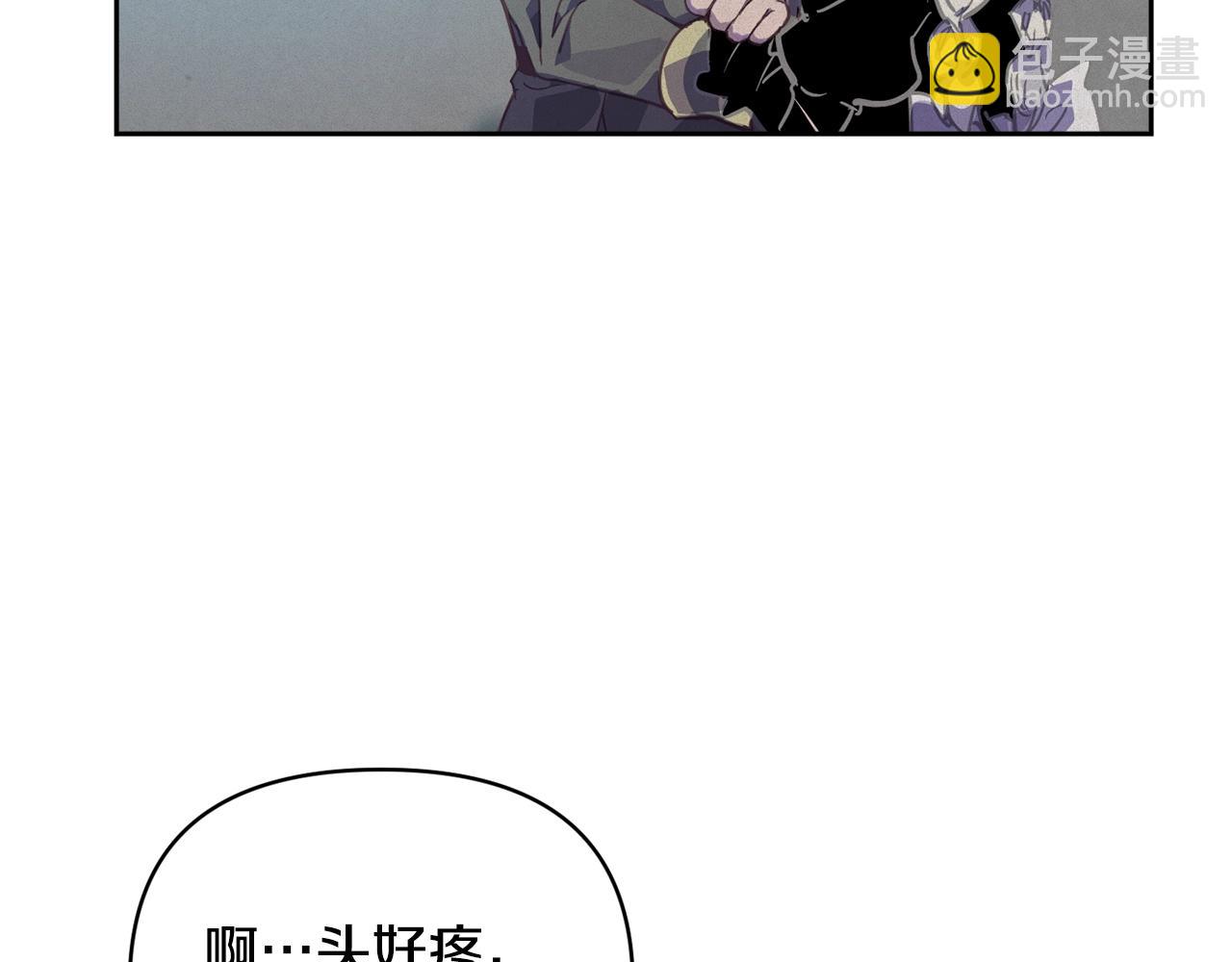 第43话 破解暗示4