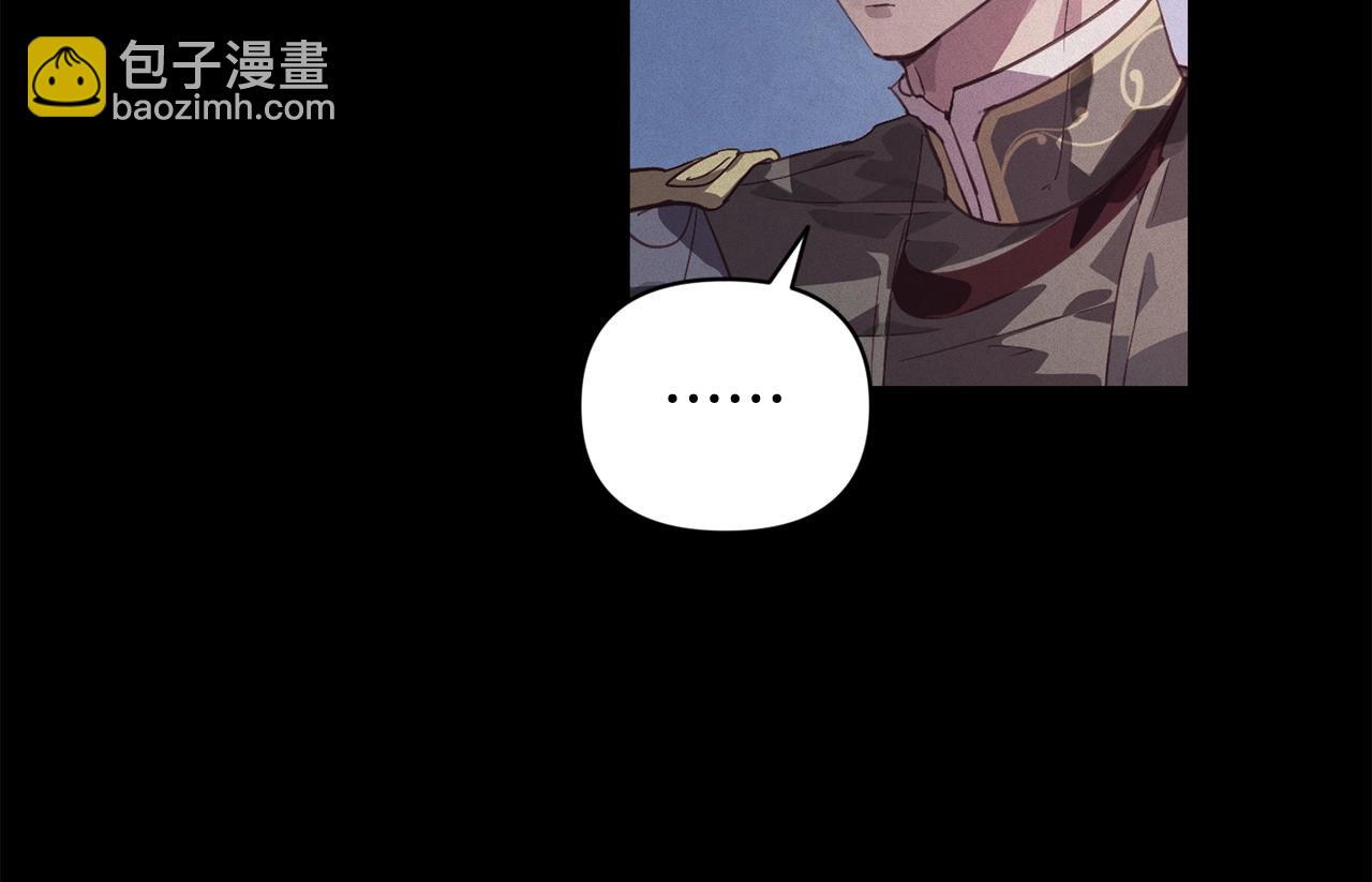 第43话 破解暗示40