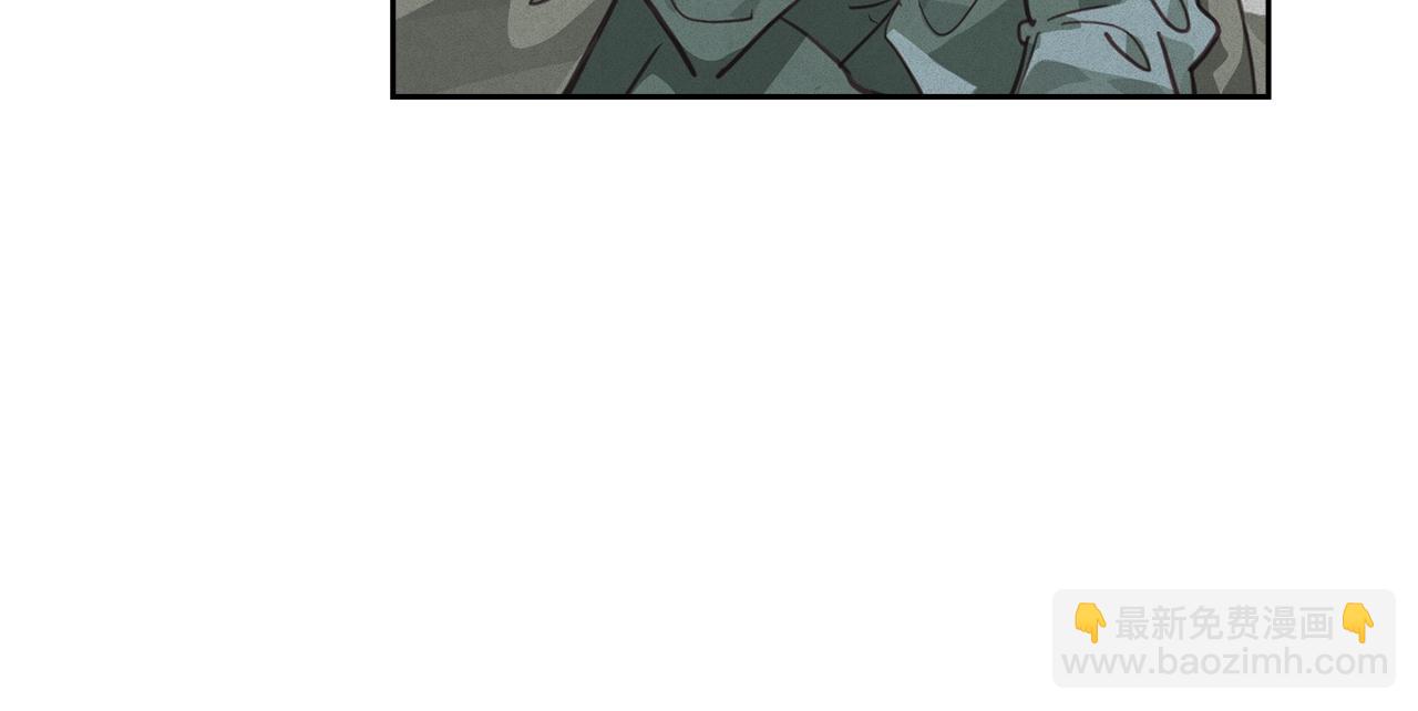 第43话 破解暗示50