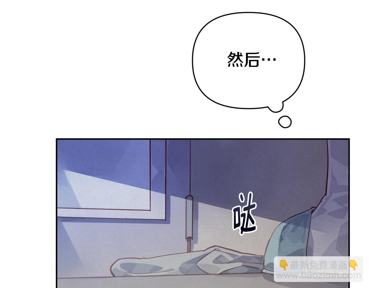 第43话 破解暗示64