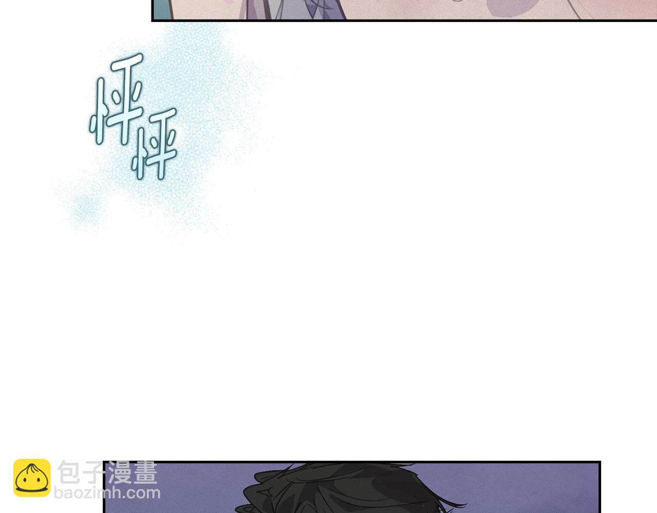 第43话 破解暗示7