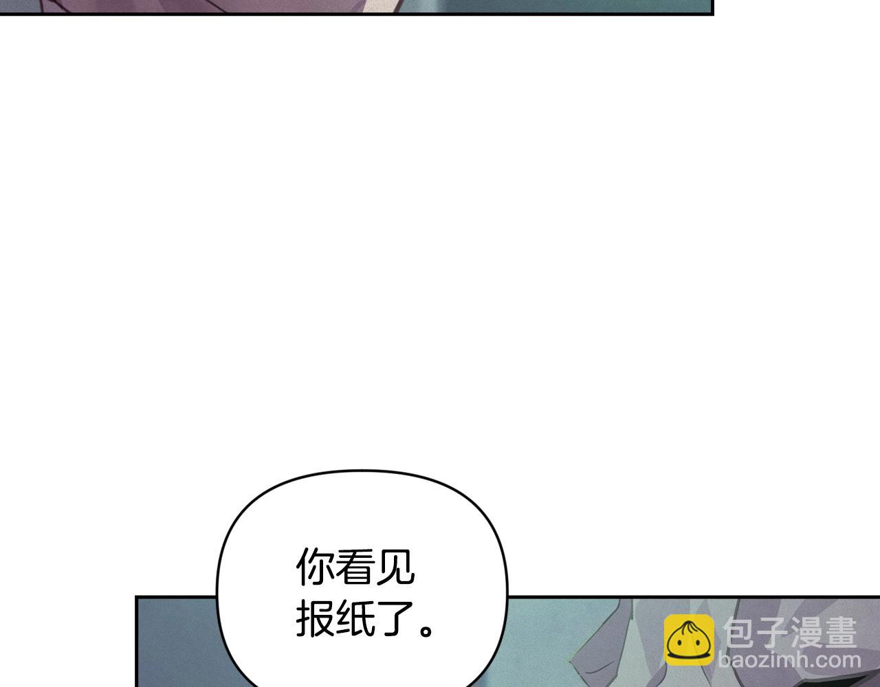 第43话 破解暗示77