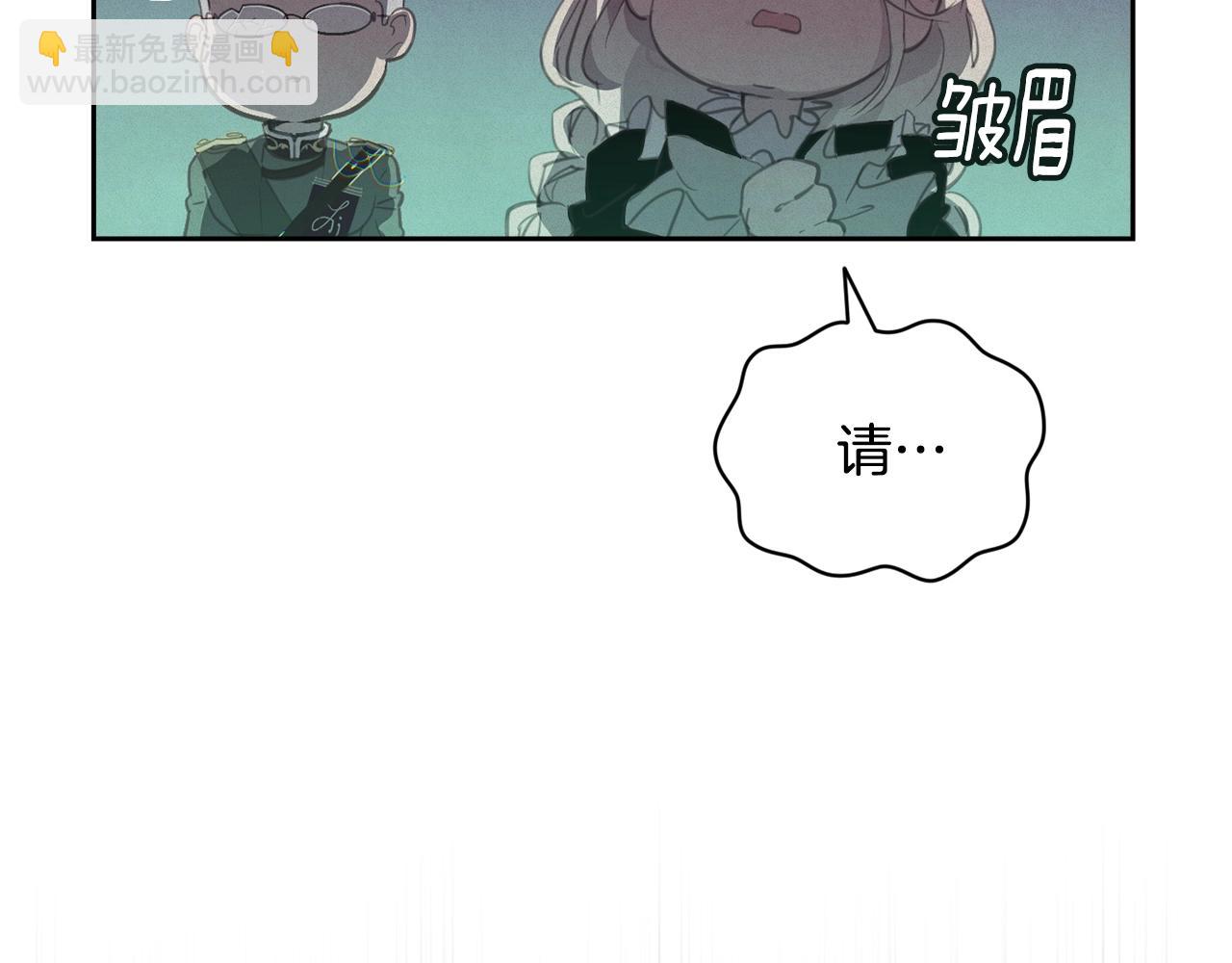 第44话 公主送美男114