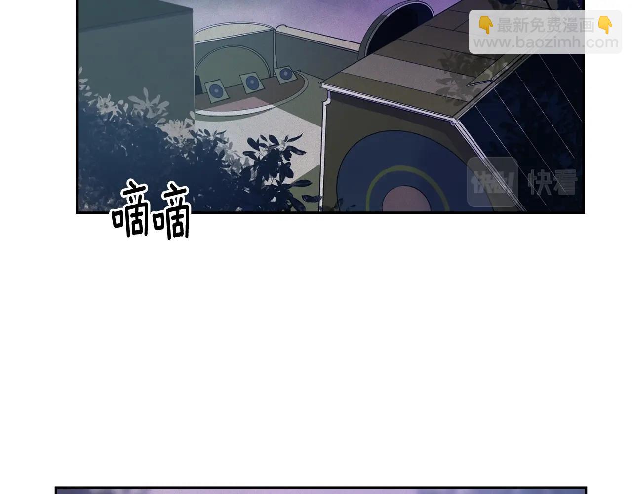 第44话 公主送美男118