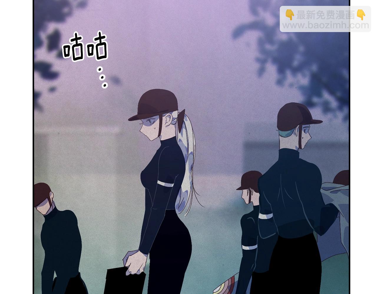 第44话 公主送美男119