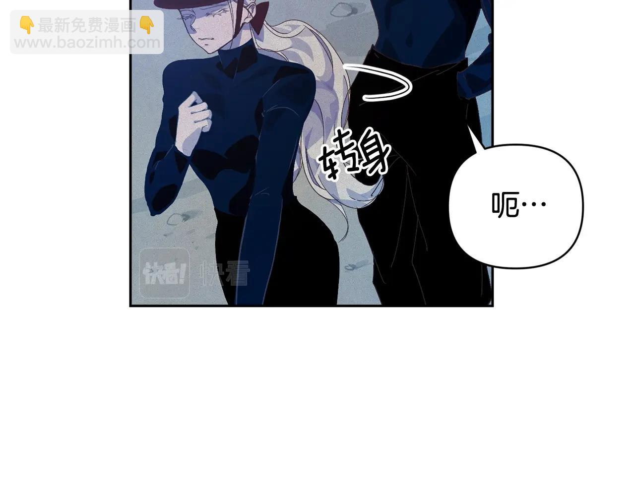第44话 公主送美男132
