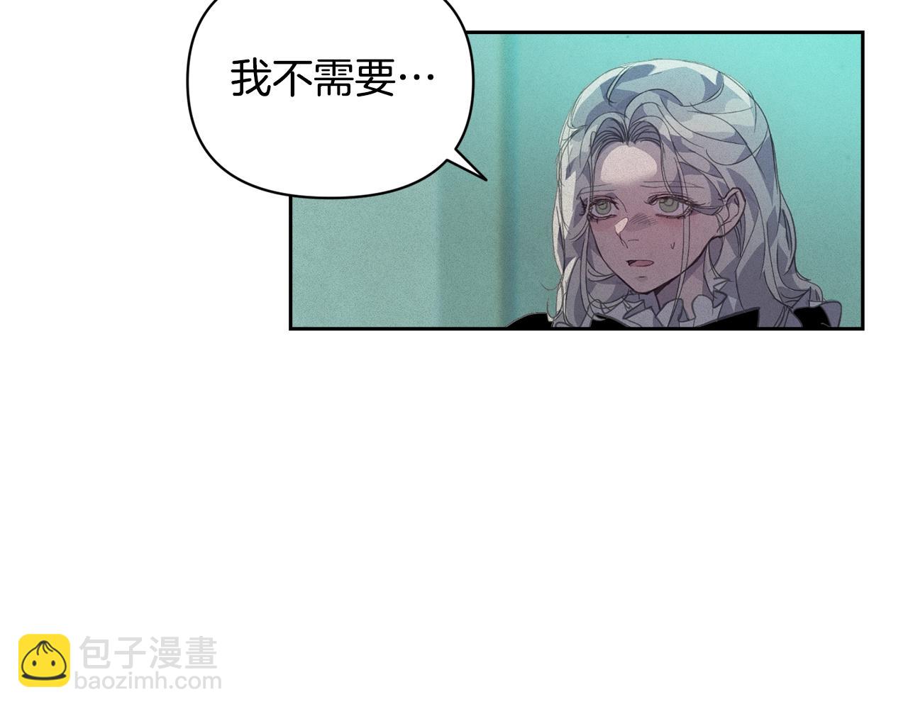 第44话 公主送美男138