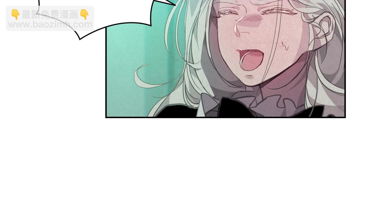 第44话 公主送美男144
