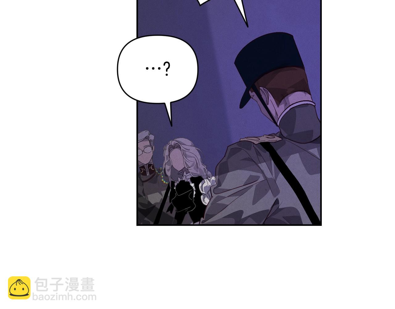 第44话 公主送美男39