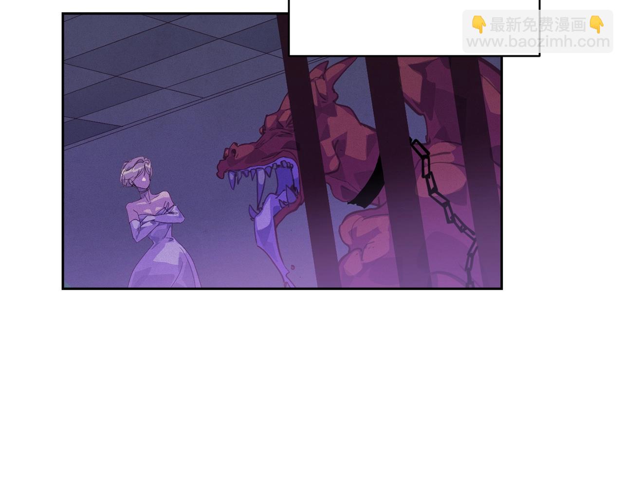 第44话 公主送美男6