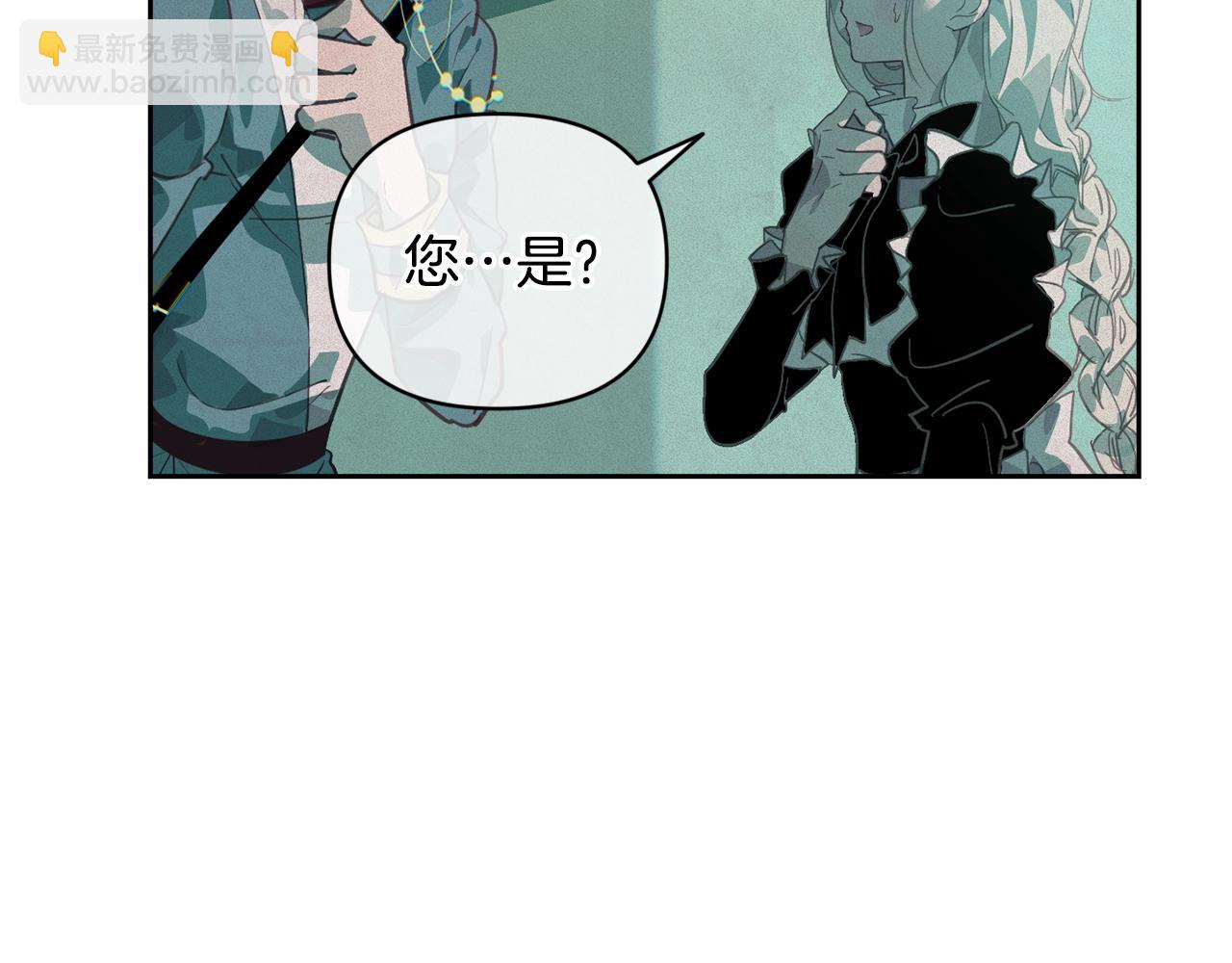 第44话 公主送美男65