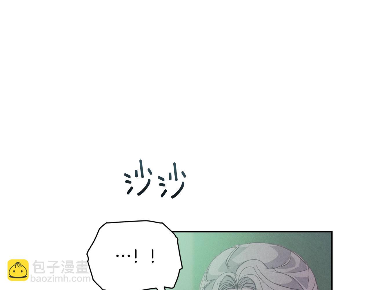 第44话 公主送美男78