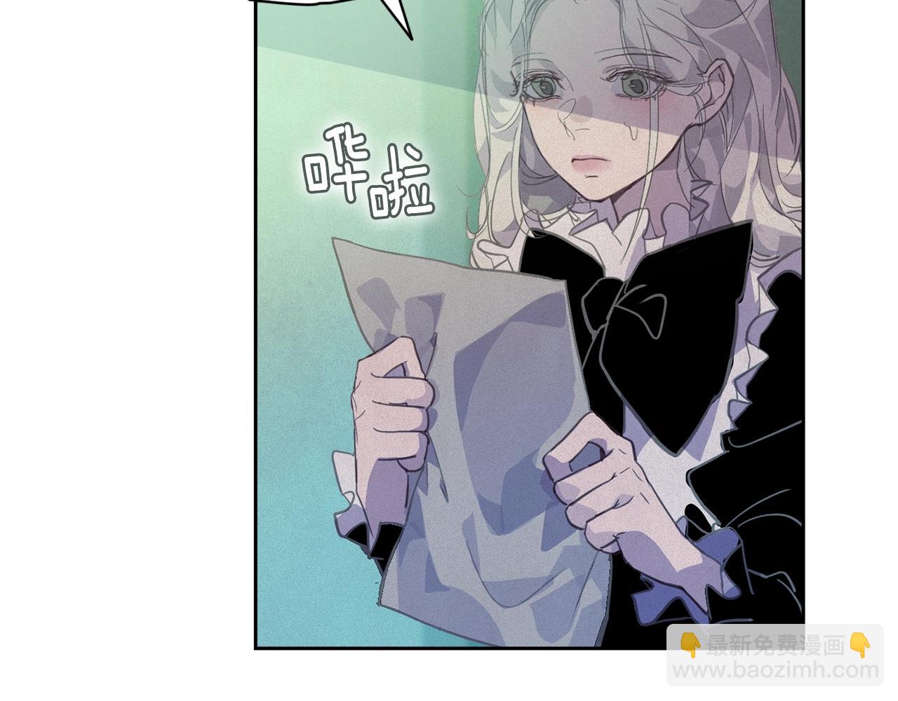 第44话 公主送美男79