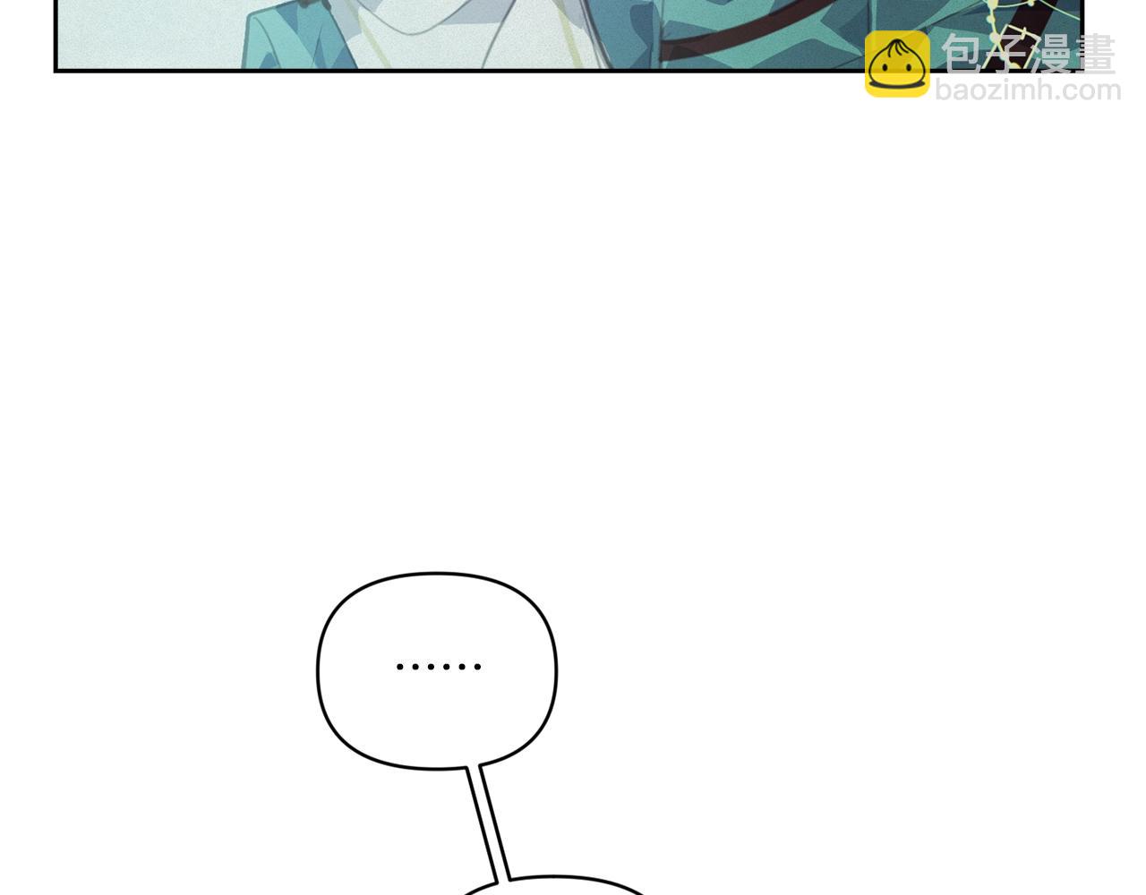 第44话 公主送美男85