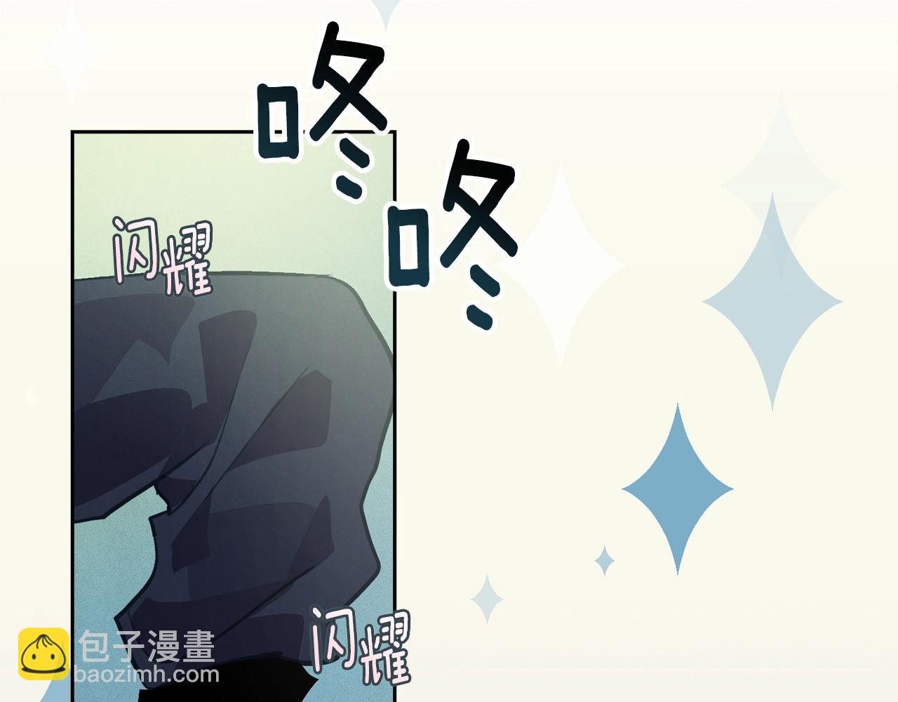 第44话 公主送美男88