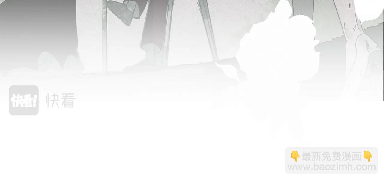第44话 公主送美男9