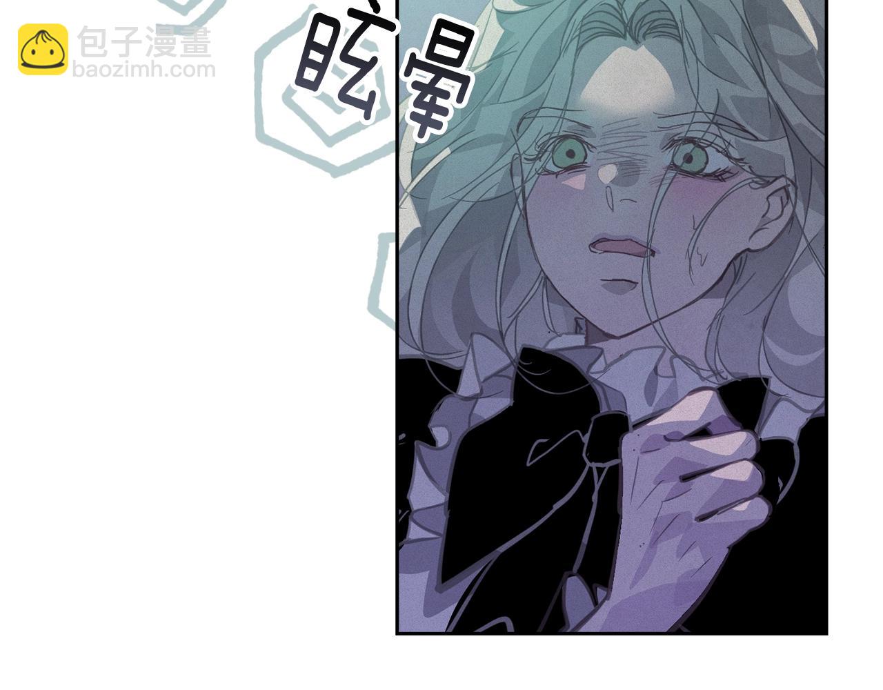 第44话 公主送美男96