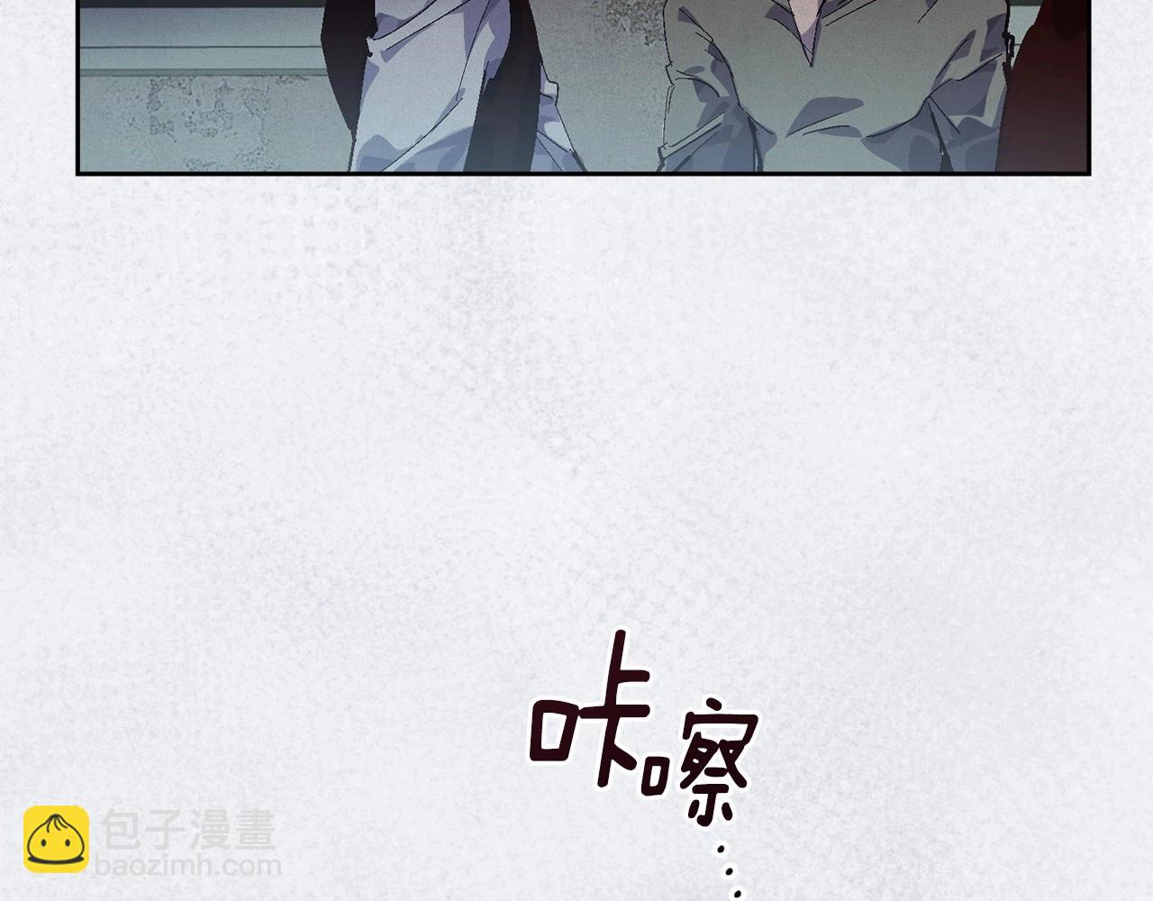 第57话 危险的魔物？104