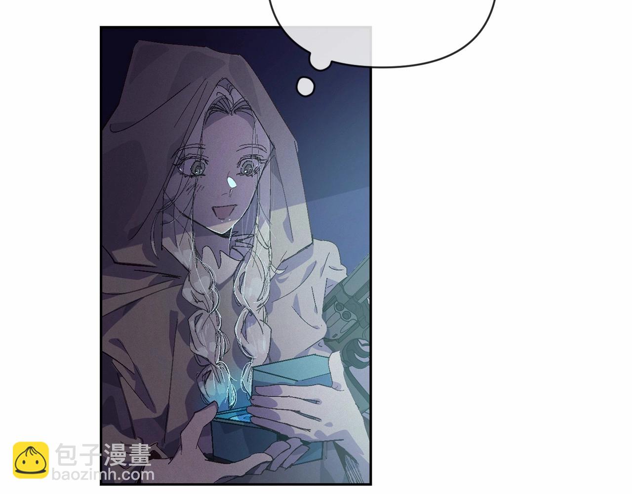 第57话 危险的魔物？123