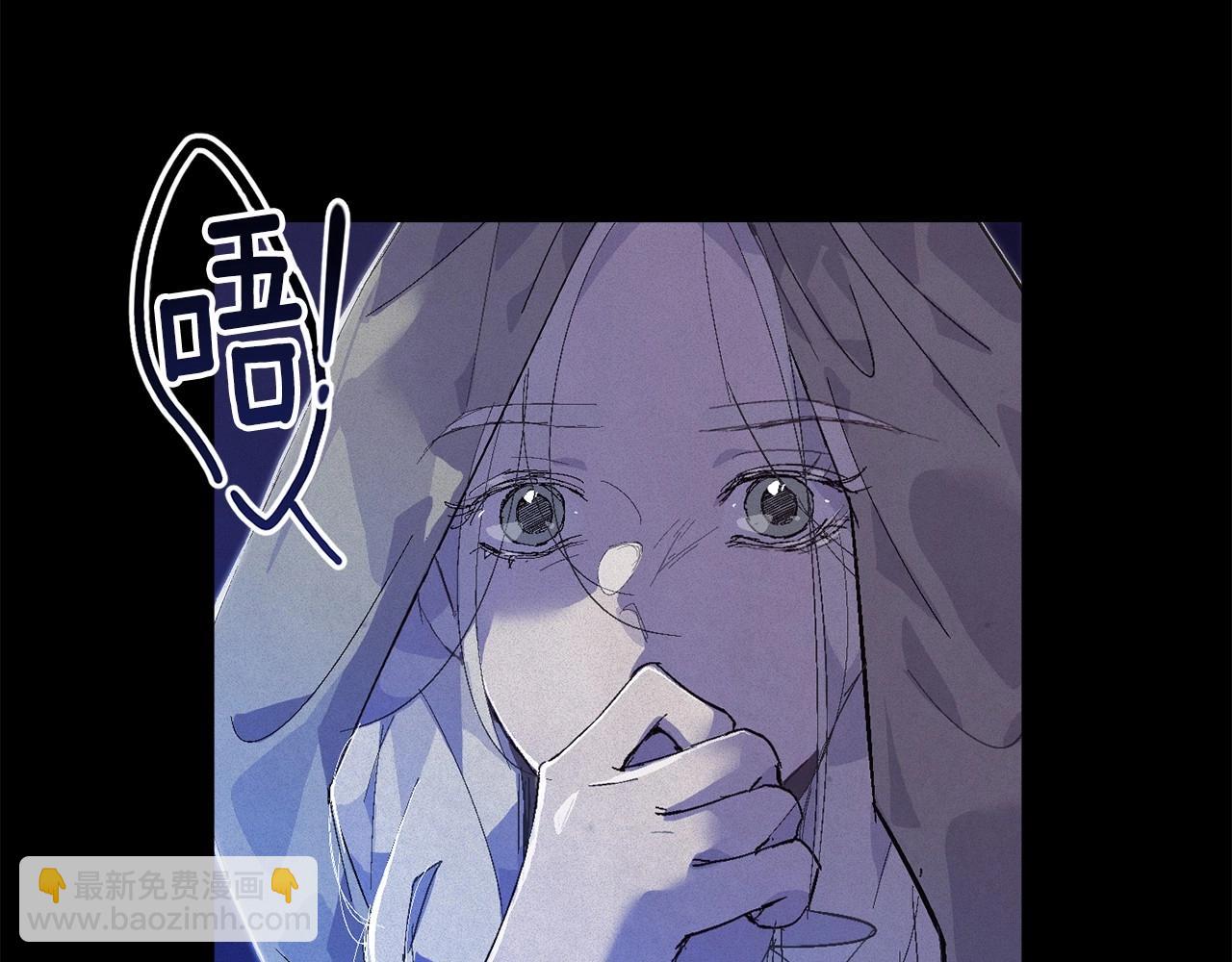 第57话 危险的魔物？132