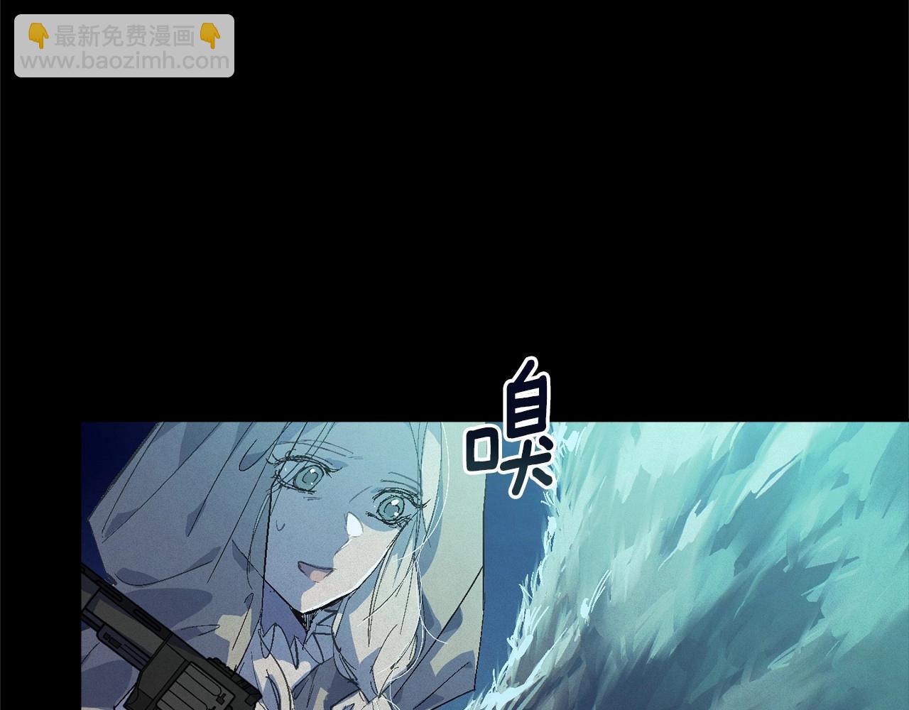第57话 危险的魔物？175
