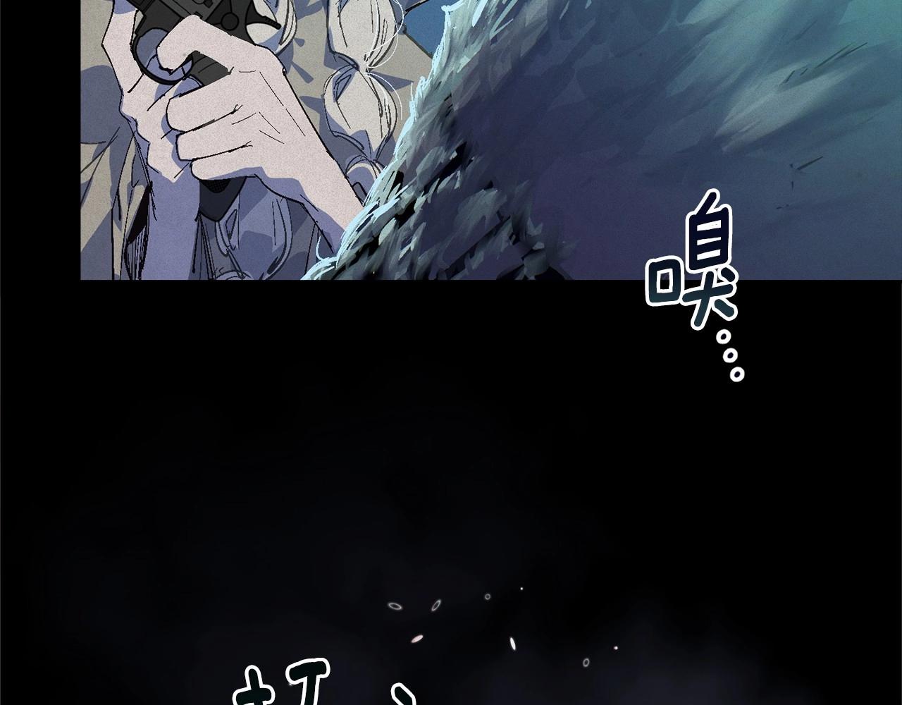 第57话 危险的魔物？176