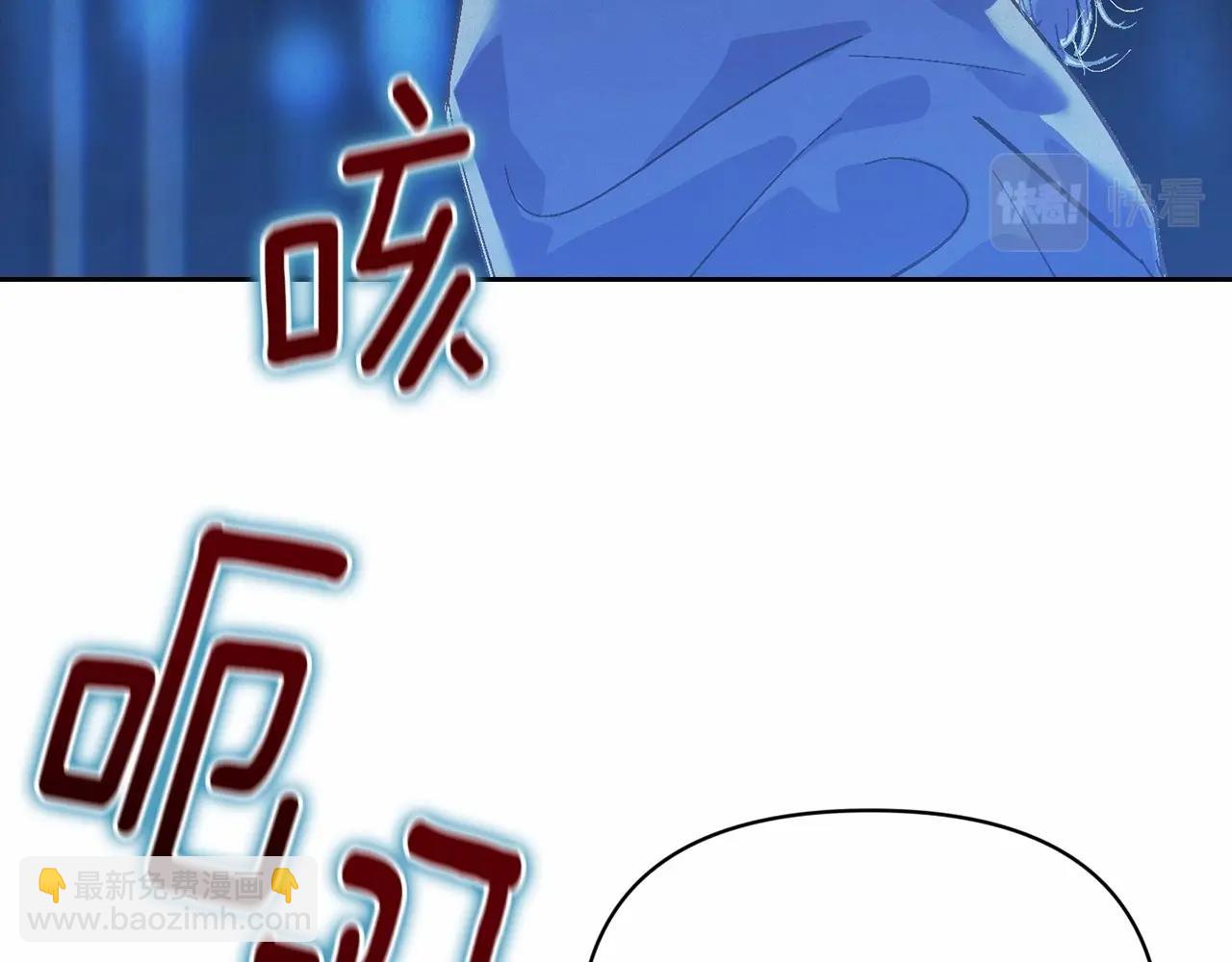第57话 危险的魔物？2