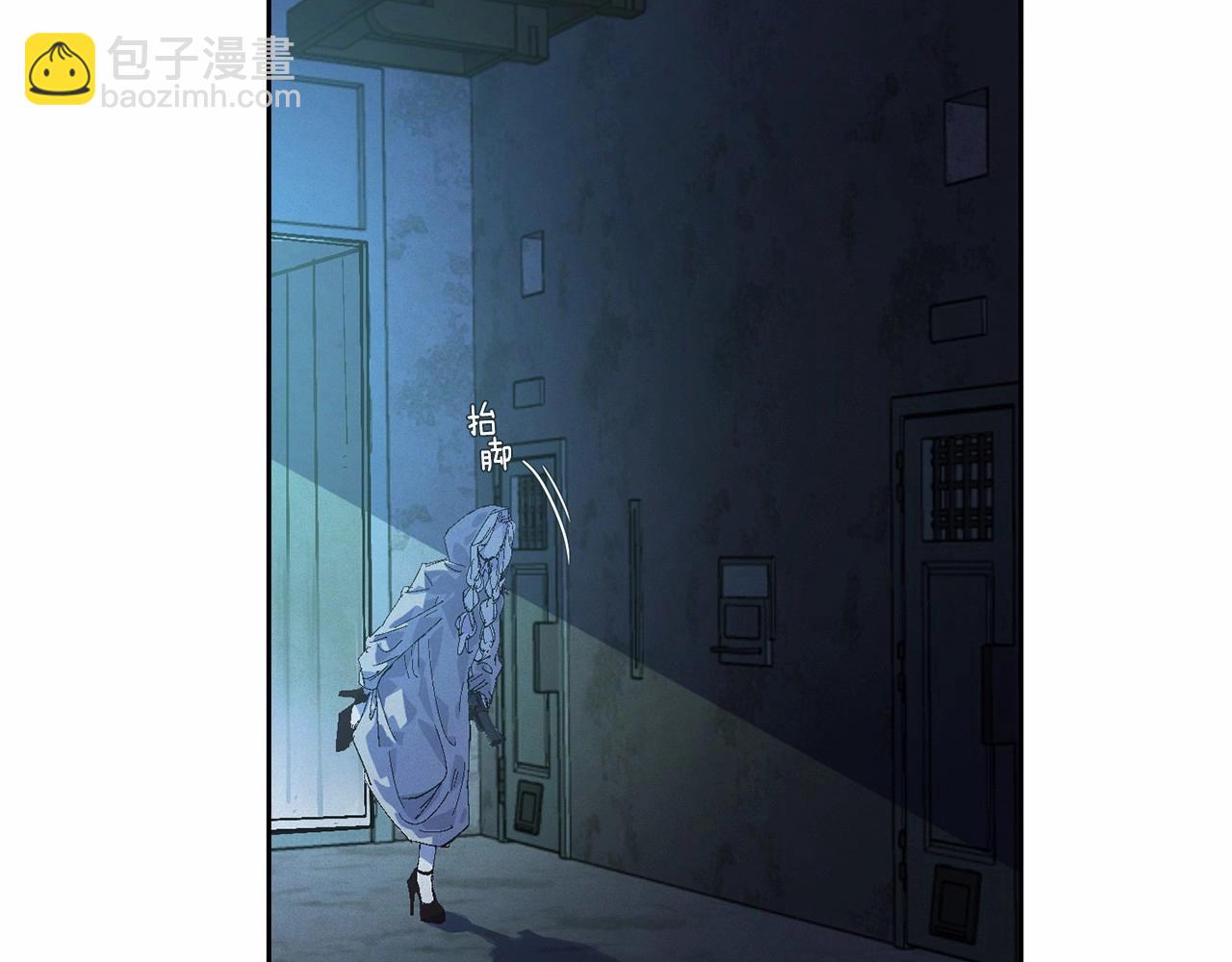 第57话 危险的魔物？60